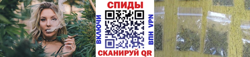 Бутират Butirat  гидра ссылки  Талица  наркотики 