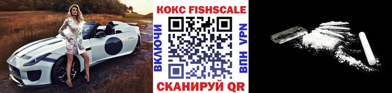 Кокаин 99%  продажа наркотиков  Талица 