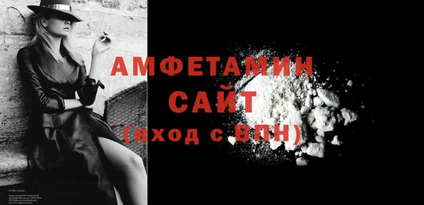 mix Алексин