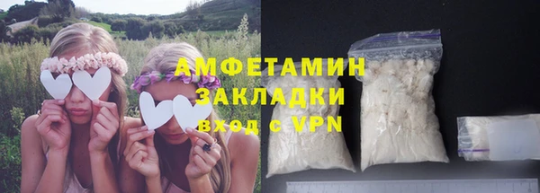 винт Абдулино
