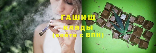 винт Абдулино