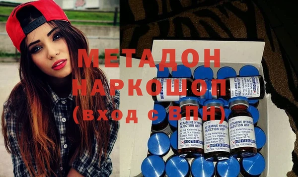 винт Абдулино