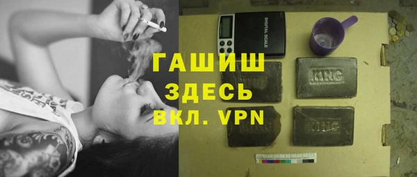 винт Абдулино