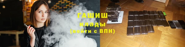 героин Алексеевка
