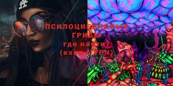 мефедрон Алзамай