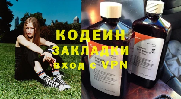 винт Абдулино