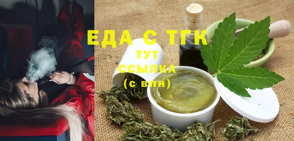 героин Алексеевка