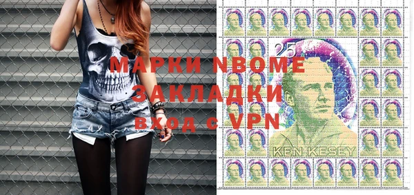 mix Алексин