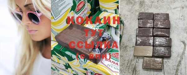 героин Алексеевка