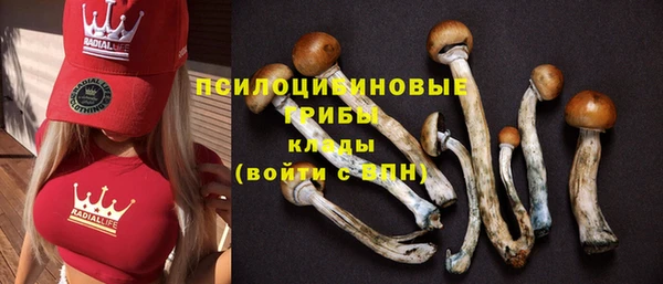 мефедрон Алзамай