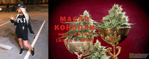 винт Абдулино