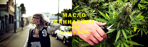 эйфоретик Абаза