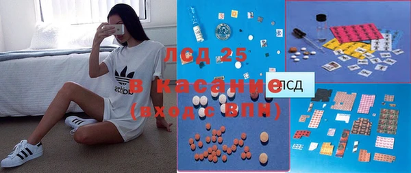 mix Алексин