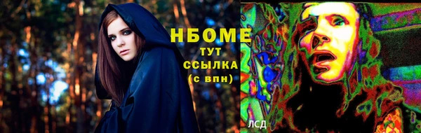 героин Алексеевка