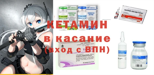 винт Абдулино