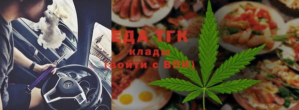 героин Алексеевка