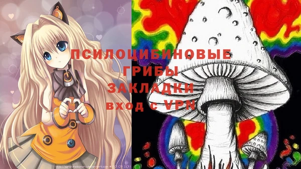 mix Алексин