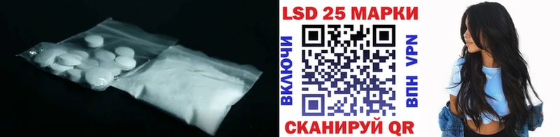 Лсд 25 экстази кислота ОМГ ОМГ ONION Талица