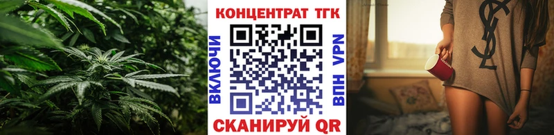 наркота  Талица  Дистиллят ТГК Wax 
