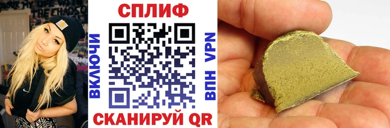 как найти закладки  Талица  Канабис план 